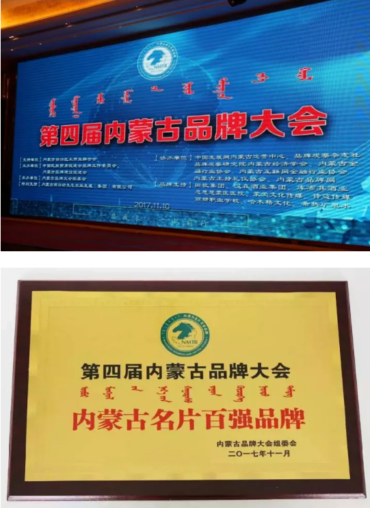 微信图片_20210709113705.png