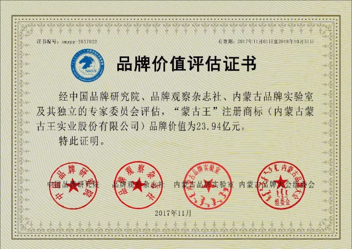 微信图片_20210709113708.png