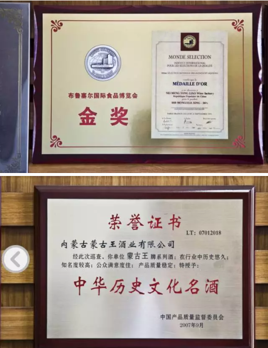 微信图片_20210709113953.png