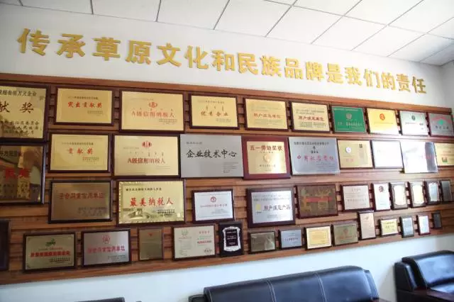 微信图片_20210709114744.png