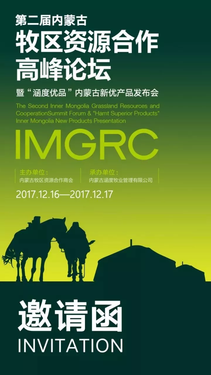 微信图片_20210709142654.png