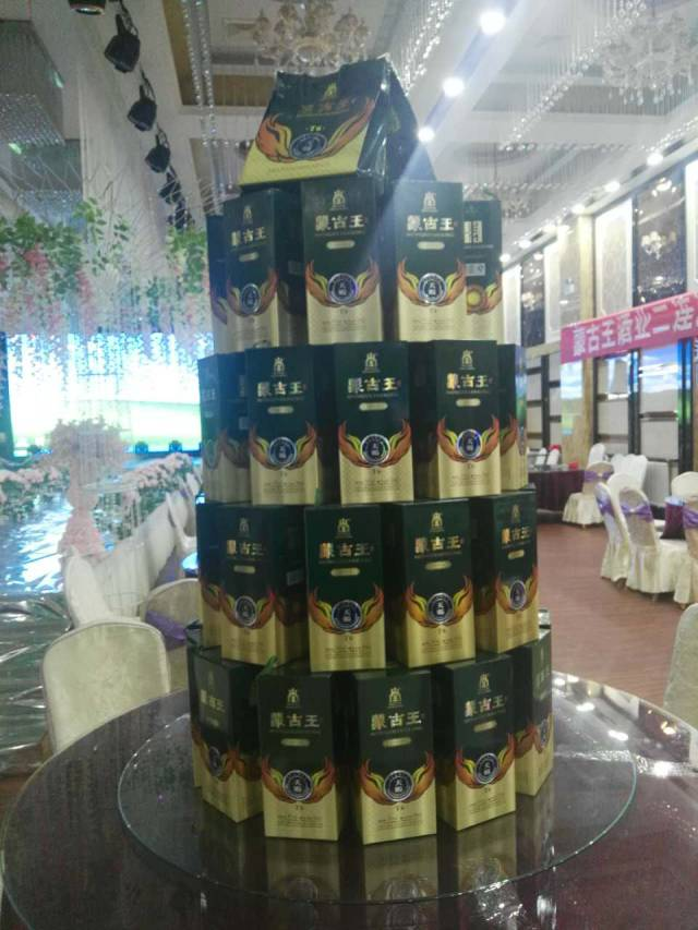 微信图片_20210709143407.png