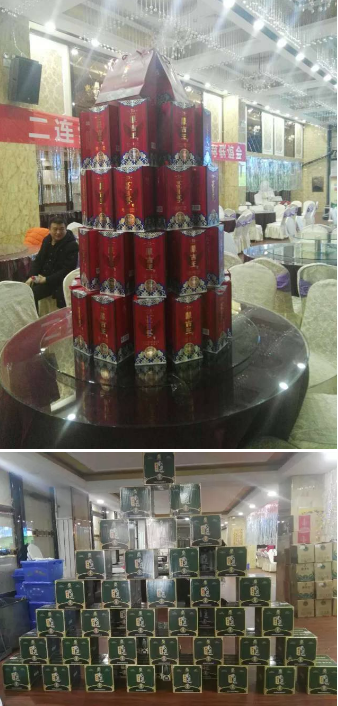 微信图片_20210709143410.png