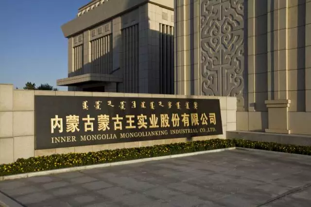 微信图片_20210709143737.png