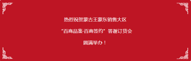 微信图片_20210709144053.png