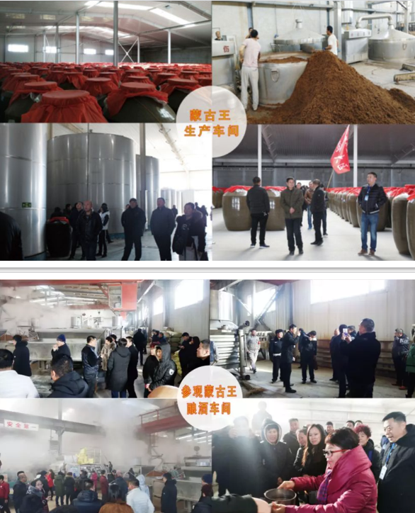 微信图片_20210709144339.png