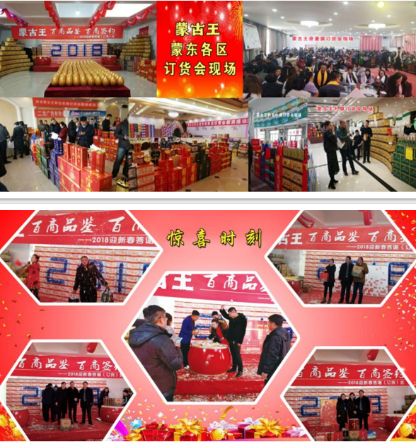 微信图片_20210709144445.png