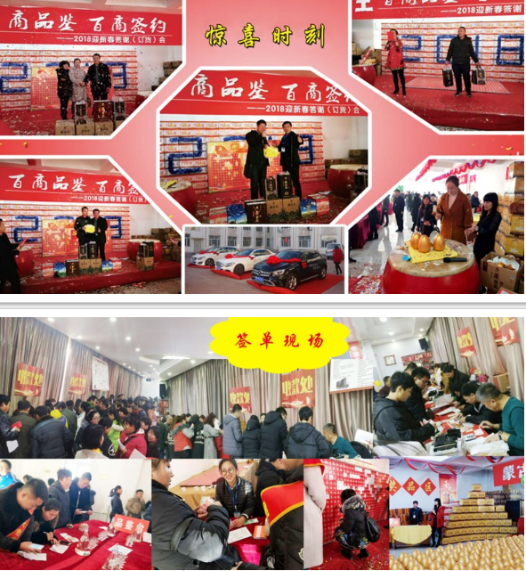 微信图片_20210709144448.png