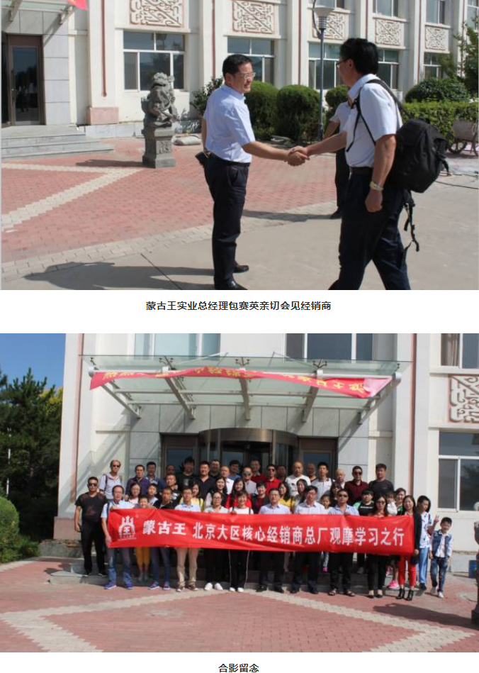 微信图片_20210719175431.png