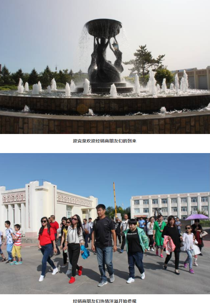 微信图片_20210719175510.png