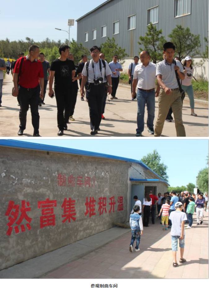 微信图片_20210719175709.png