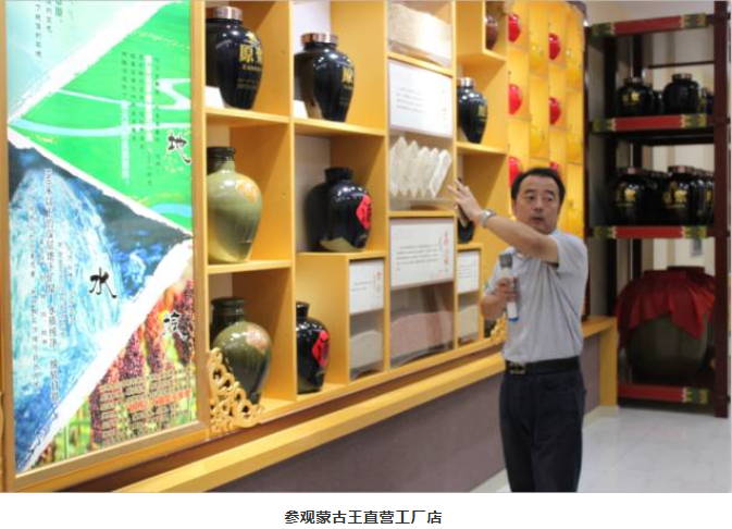 微信图片_20210719175945.png