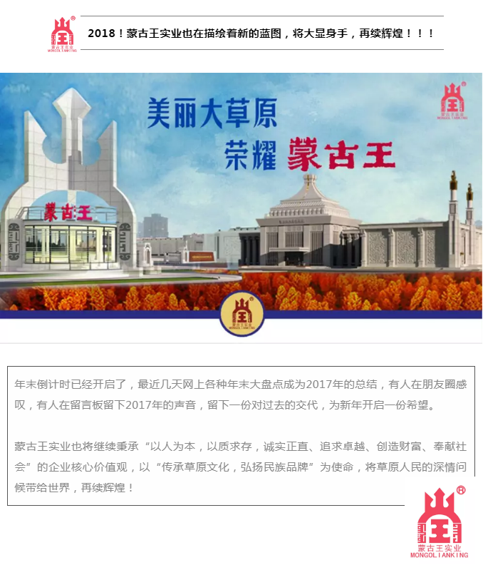 微信图片_20210720084521.png
