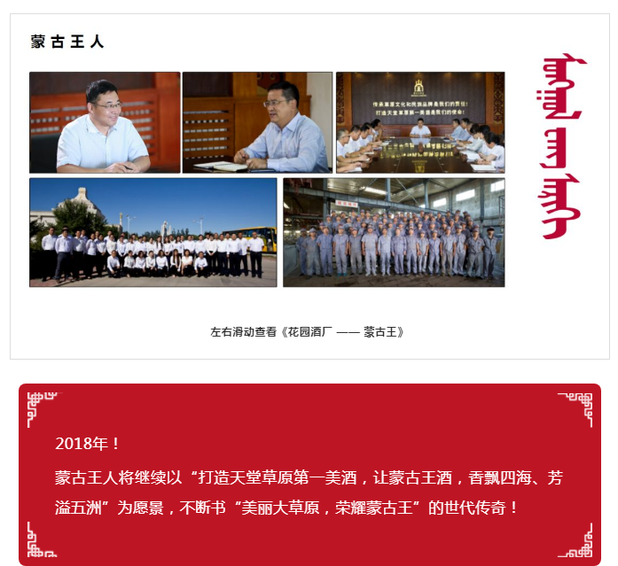 微信图片_20210720084718.png