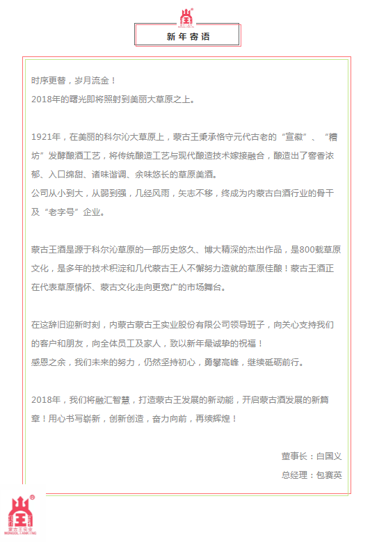 微信图片_20210720084721.png