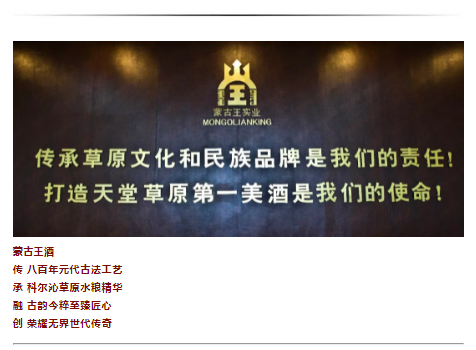 微信图片_20210720084959.png