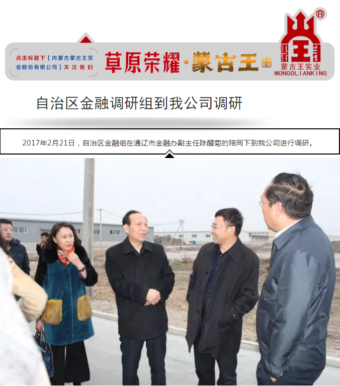 微信图片_20210720101238.png