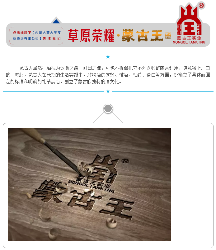 微信图片_20210720102516.png