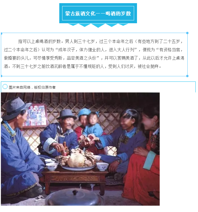 微信图片_20210720102519.png