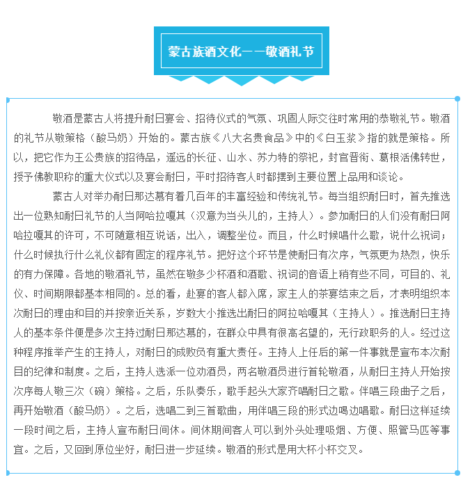 微信图片_20210720102552.png