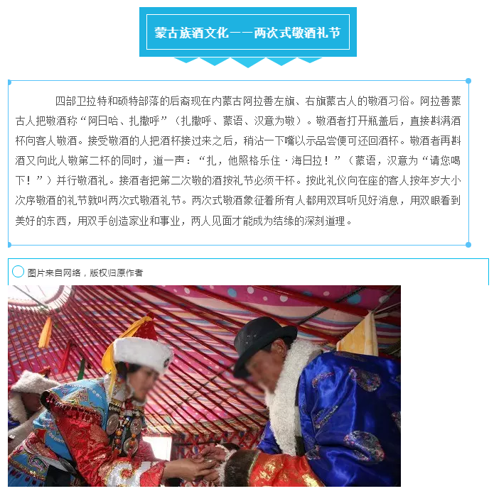 微信图片_20210720102810.png