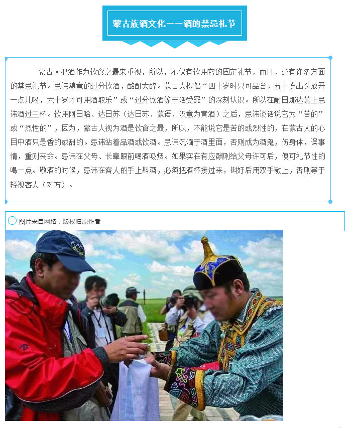 微信图片_20210720102941.png