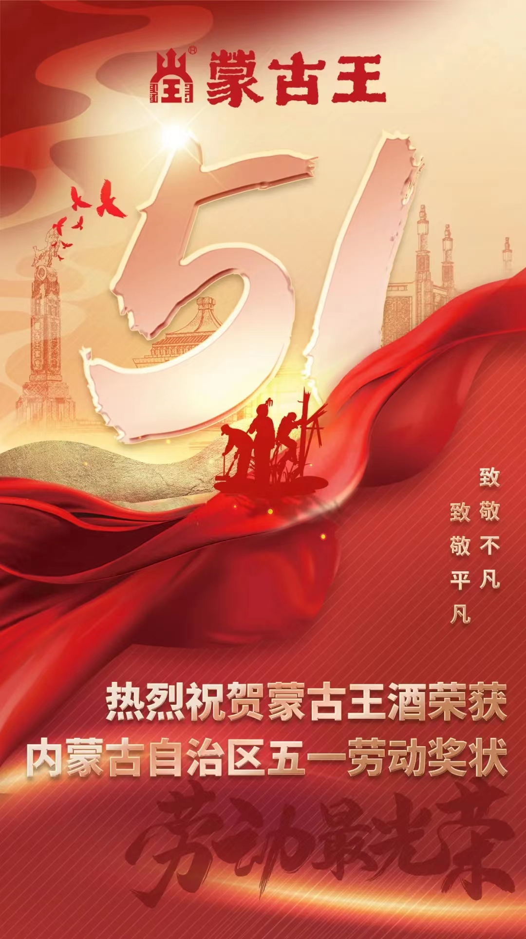 微信图片_20220505160716.jpg