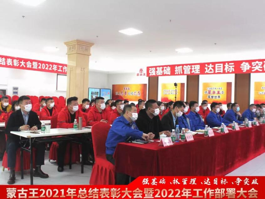图片21.png
