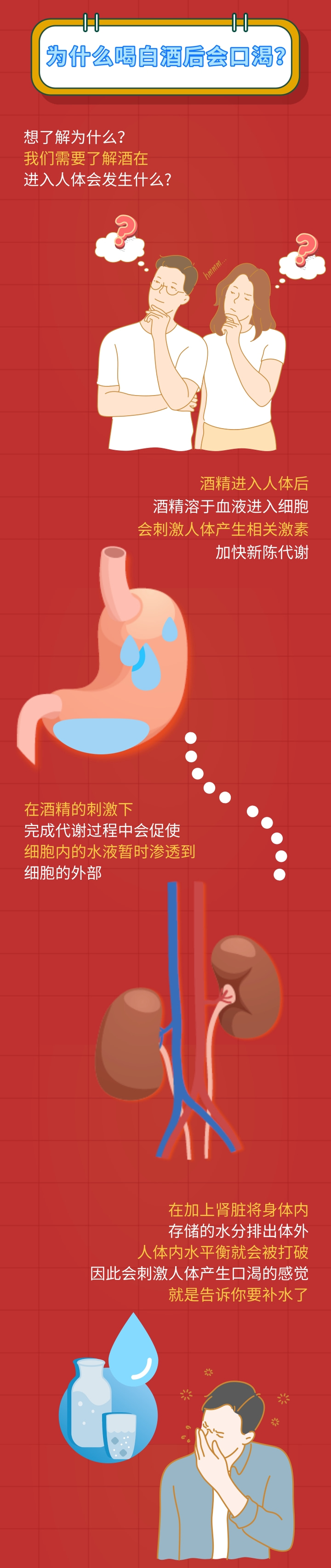 疫情1.jpg