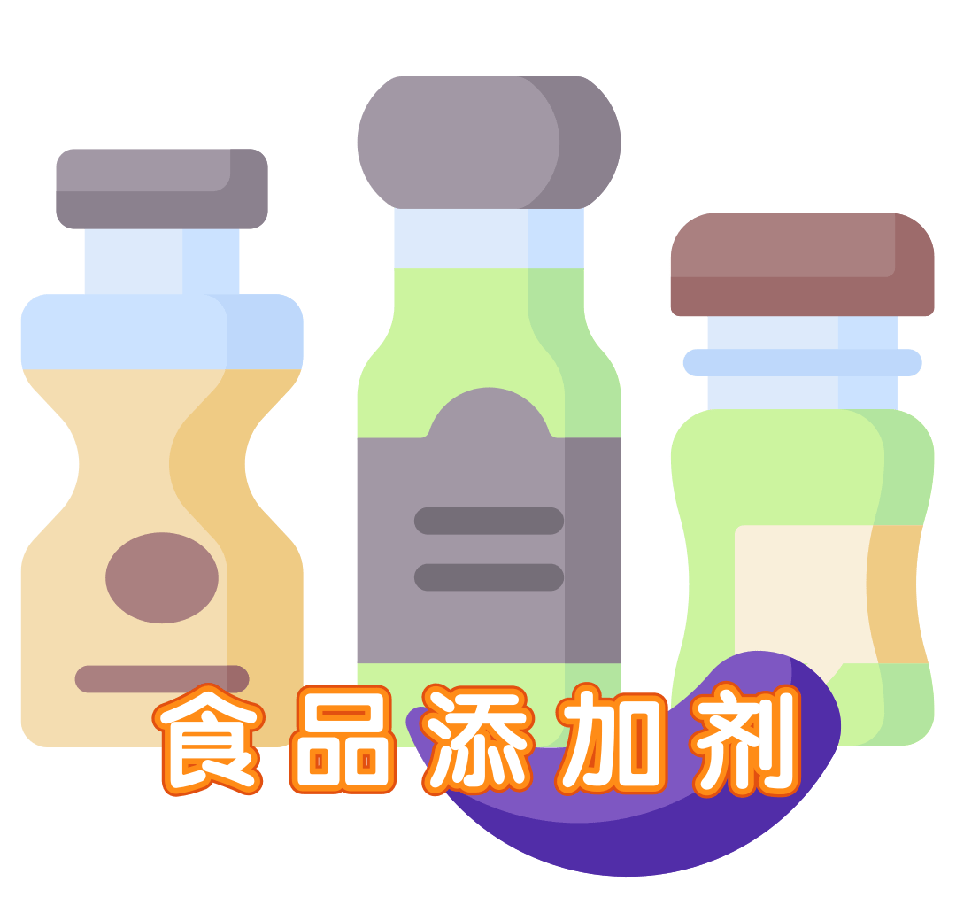 五一. (3).png