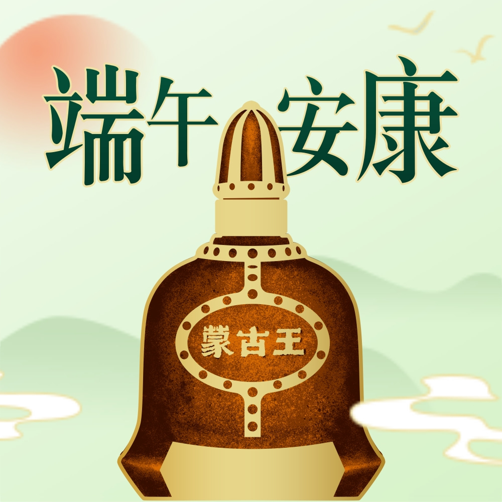 简约风毕业寄语公众号推送图 (6).jpg