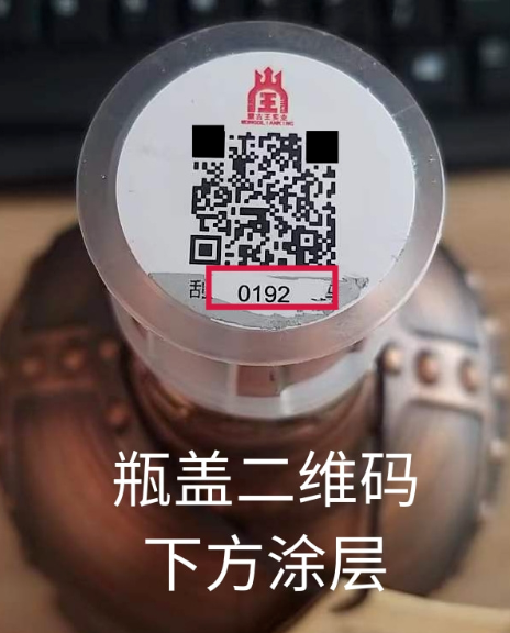 4B01E737-B8B8-4da4-8E40-C26CDEEE64BB.png