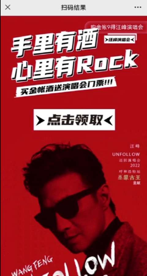061B1FF9-BACD-4785-8C58-96392B152660.png