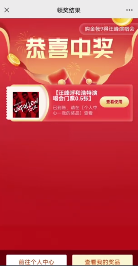 B70BBBF1-C451-47ac-AB7F-A41D0D5EE388.png