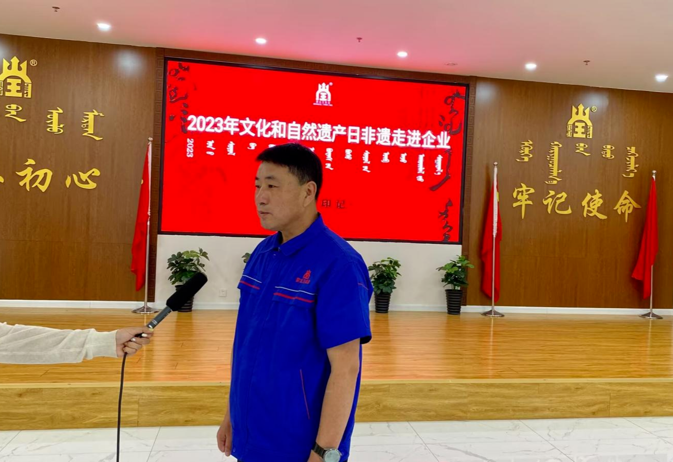 微信图片_20240220145958.png