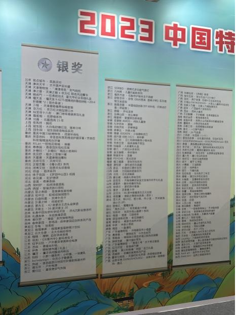 640 (4).png
