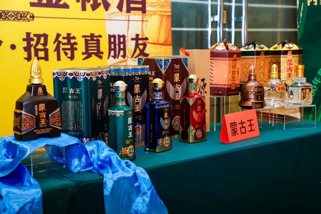 品牌大会4.jpg
