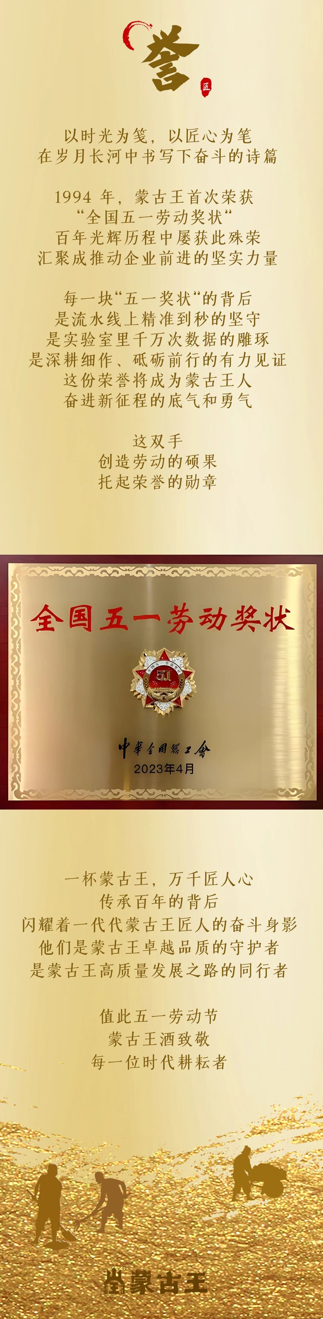4a94cb3850b67fad8e2949d93ada86f5.jpg