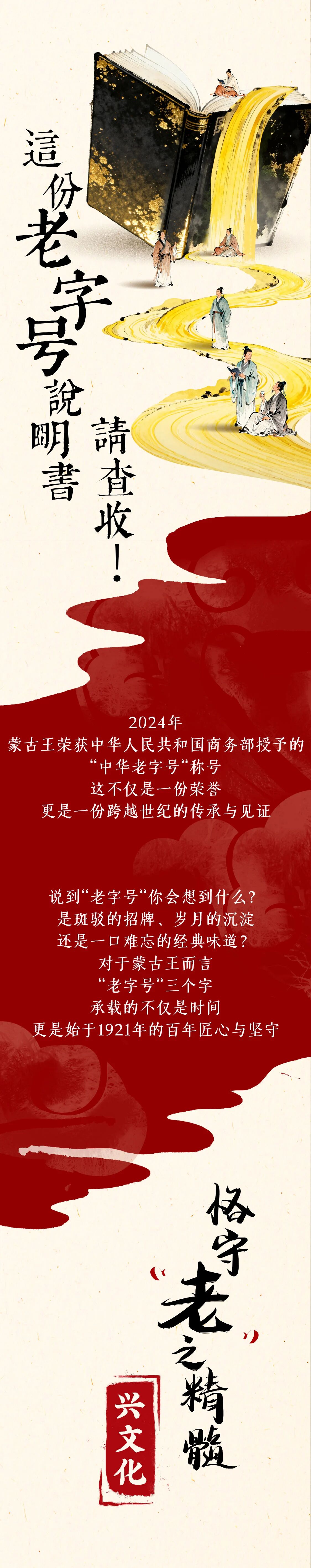 eac29614043c48859833093783a5eb9f.jpg