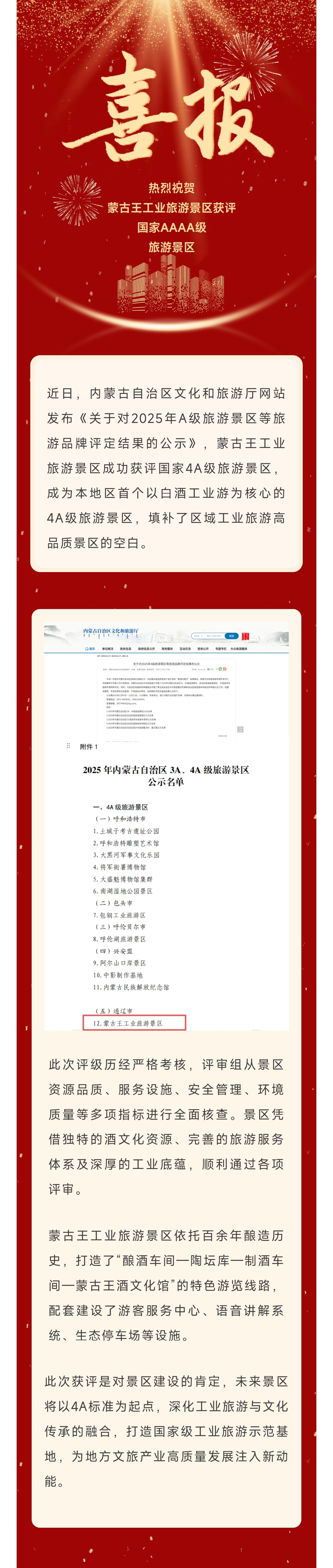b73cdb9946416b61a627a3a978e35a28.jpg
