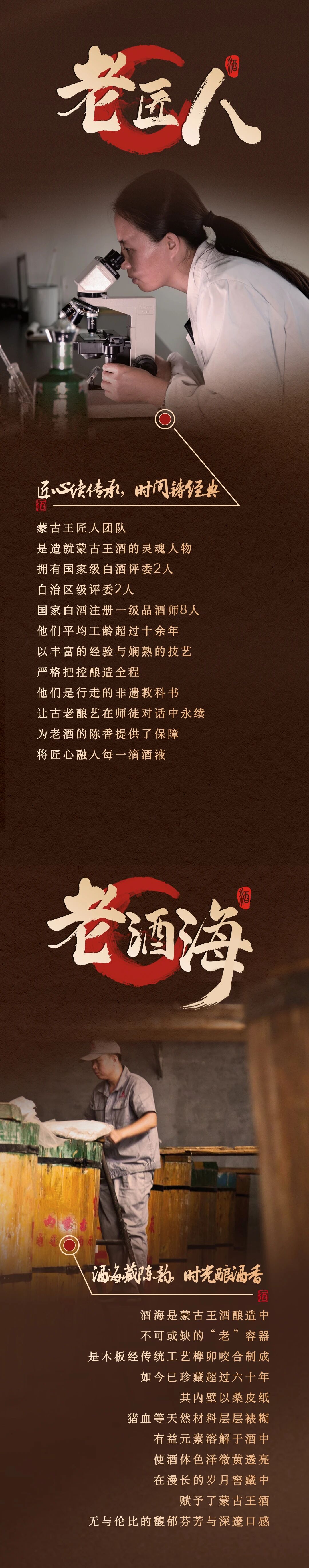 487ad0a9a1eca00ec40a3b60e5d883f2.jpg