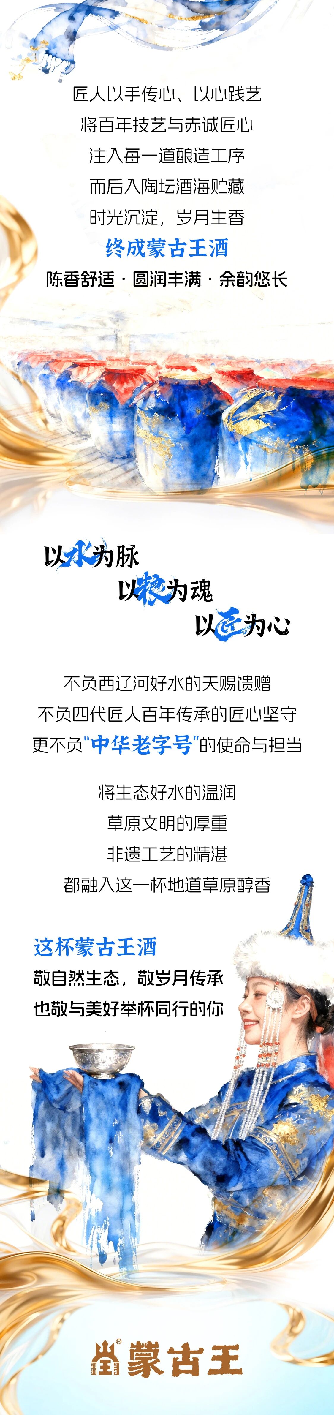 5104021d32063d7e17d194bdd93c7633.jpg