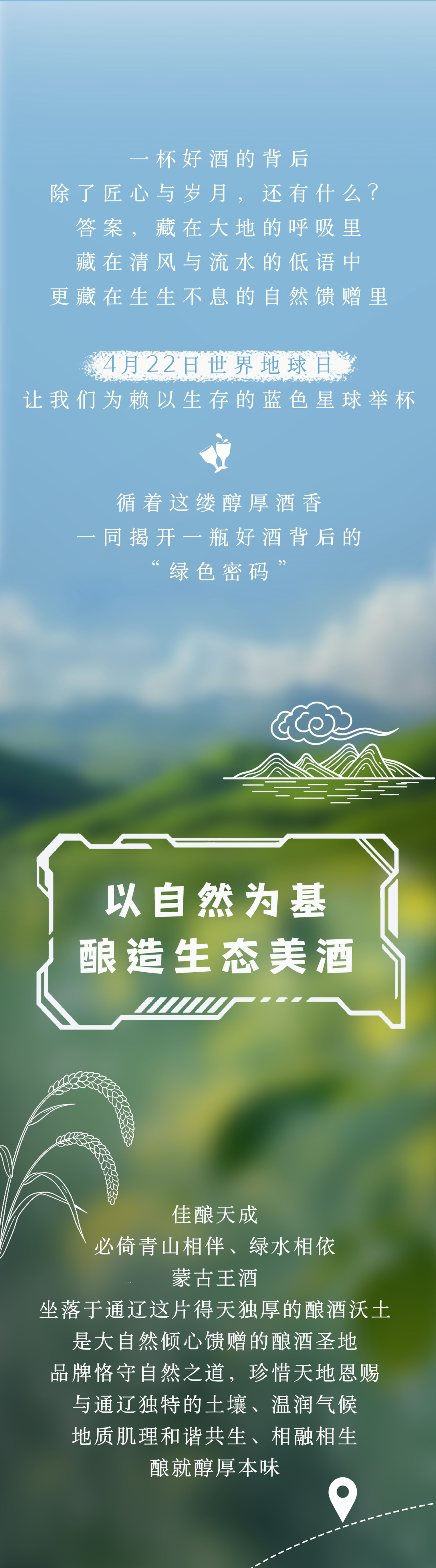 91d5ff402d8f60f10d490698dce99652.png